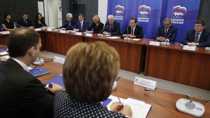 Расширенное заседание Президиума Генерального совета партии «Единая Россия»