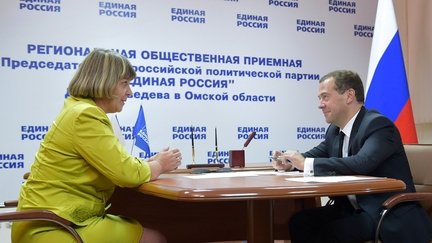 Приём граждан в общественной приёмной председателя партии «Единая Россия» в Омске