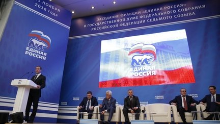 Заседание фракции партии «Единая Россия» в Государственной Думе