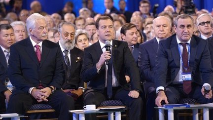 Пленарное заседание XIV съезда Всероссийской политической партии «Единая Россия»