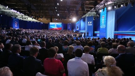 Пленарное заседание XV съезда Всероссийской политической партии «Единая Россия»