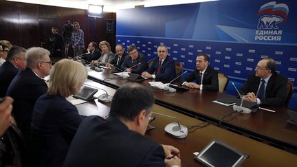 Заседание Комиссии по подготовке предвыборной программы Всероссийской политической партии «Единая Россия»