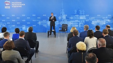 Встреча с активом регионального отделения партии «Единая Россия» в Рязани