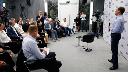 Встреча с активом партии «Единая Россия» в Сочи