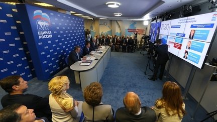 Дмитрий Медведев провёл видеоконференцию с представителями партии «Единая Россия» в регионах, в которых прошли выборы