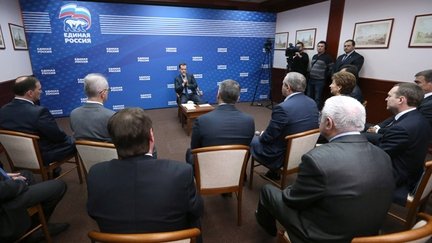 Встреча с руководством «Единой России» и представителями отделений партии в Крымском федеральном округе