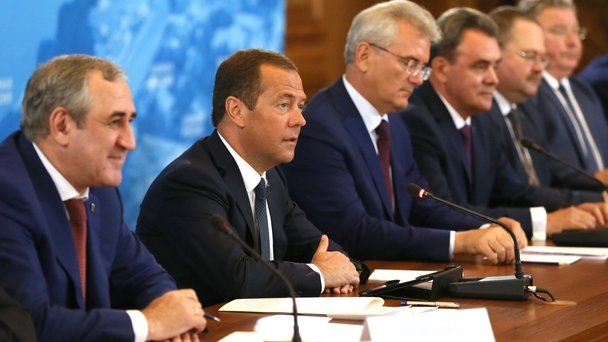 Встреча с активом партии «Единая Россия» Приволжского федерального округа