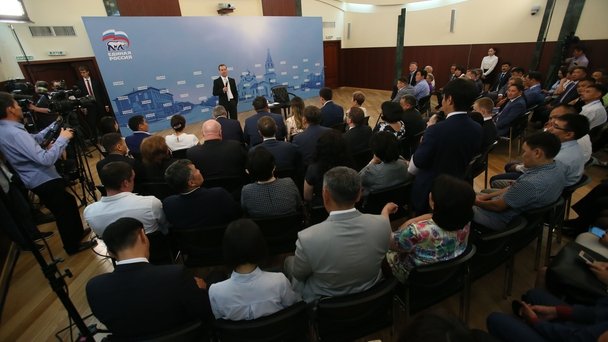 Встреча со сторонниками и членами партии «Единая Россия» в Якутске
