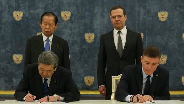 Подписание Соглашения о взаимодействии и сотрудничестве между Всероссийской политической партией «Единая Россия» и Либерально-демократической партией Японии