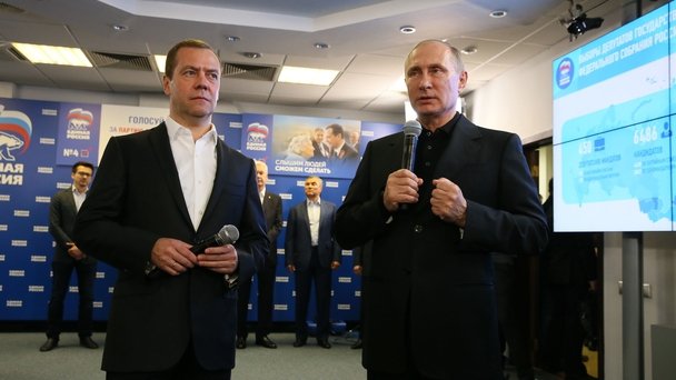 Посещение центрального избирательного штаба партии «Единая Россия»