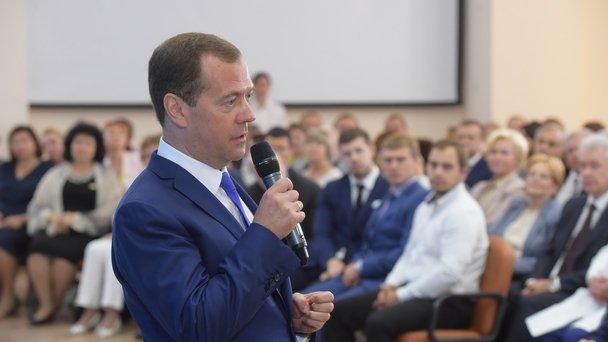 Встреча с активом, кандидатами и сторонниками партии «Единая Россия» в Москве