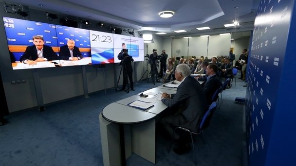 Видеоконференция с представителями партии «Единая Россия» в регионах, в которых прошли выборы