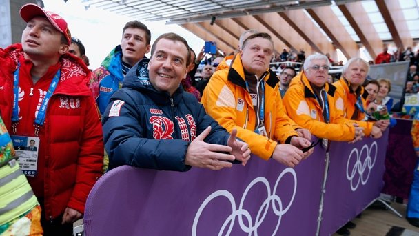 Посещение олимпийских соревнований по бобслею среди мужчин