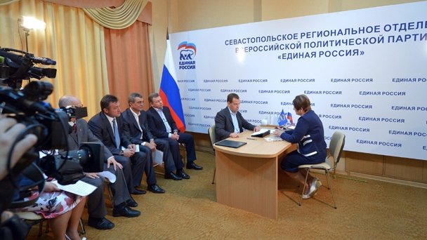Приём граждан в общественной приёмной председателя партии «Единая Россия» в Севастополе
