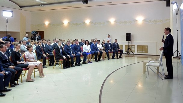 Встреча с активом регионального отделения партии «Единая Россия» в Краснодаре
